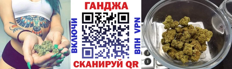 Купить закладку Псилоцибиновые грибы  МАРИХУАНА  Меф  Гашиш  КОКАИН  Ростов-на-Дону
