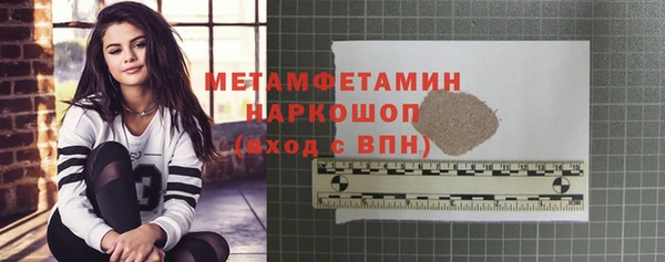 мдма Костерёво