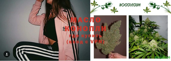 мдма Костерёво
