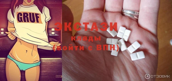 хмурый Коряжма