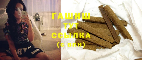хмурый Коряжма