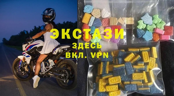 мдма Костерёво