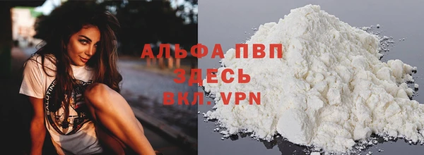 мдма Костерёво