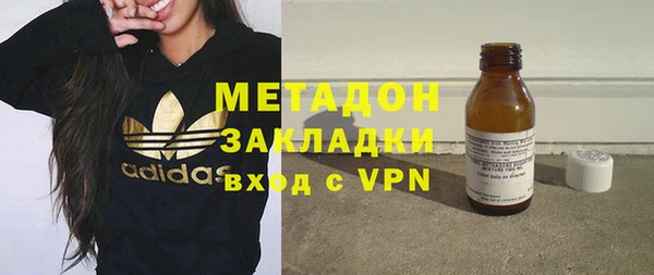 хмурый Коряжма