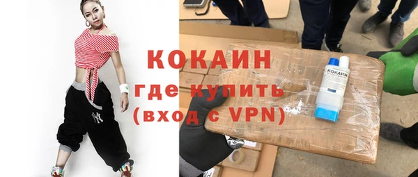 хмурый Коряжма