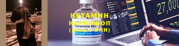 кокс Корсаков