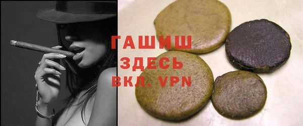 хмурый Коряжма