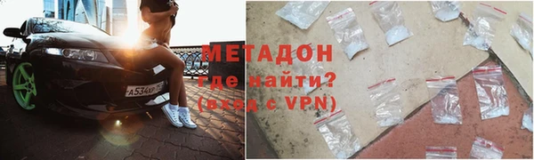 мдма Костерёво
