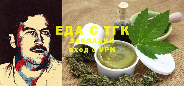 кокс Корсаков
