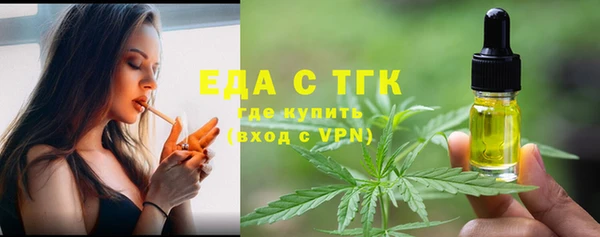 хмурый Коряжма