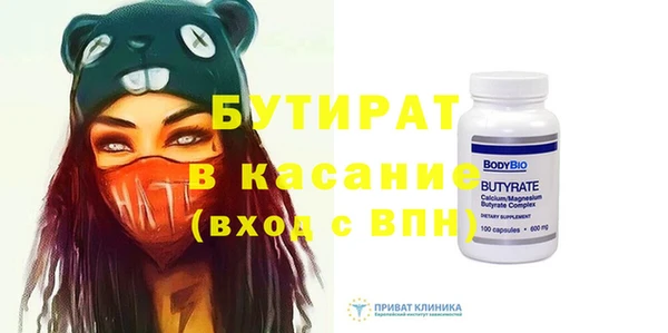 хмурый Коряжма