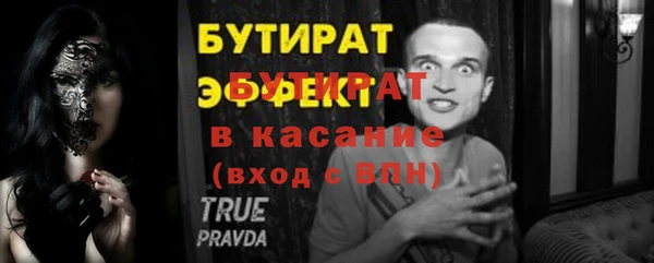 кокс Корсаков
