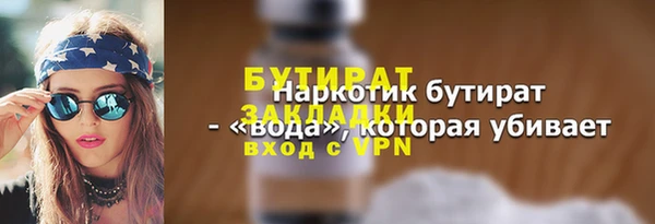 хмурый Коряжма