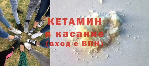 кокс Корсаков
