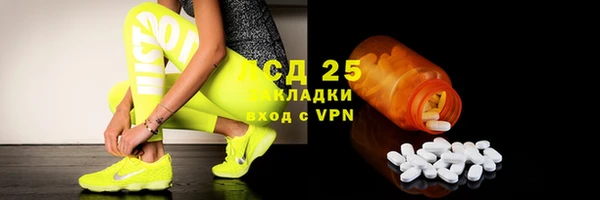 кокс Корсаков