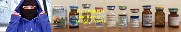 мдма Костерёво