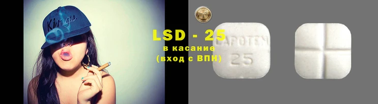 хмурый Коряжма