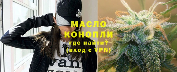 мдма Костерёво