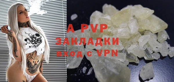 мдма Костерёво