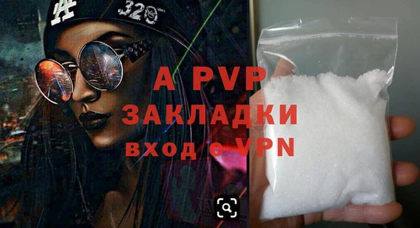 хмурый Коряжма