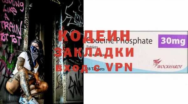 хмурый Коряжма