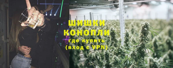 мдма Костерёво