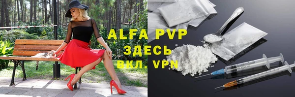 хмурый Коряжма