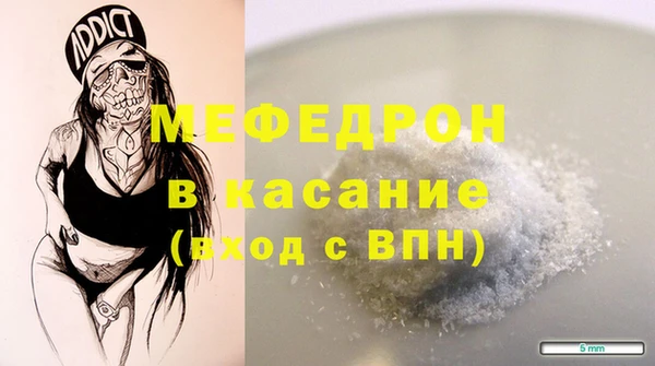 хмурый Коряжма