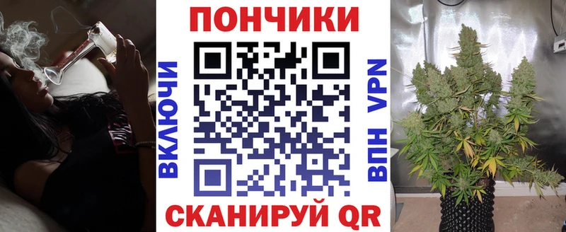 Купить  Ростов-на-Дону  Бошки марихуана AK-47 